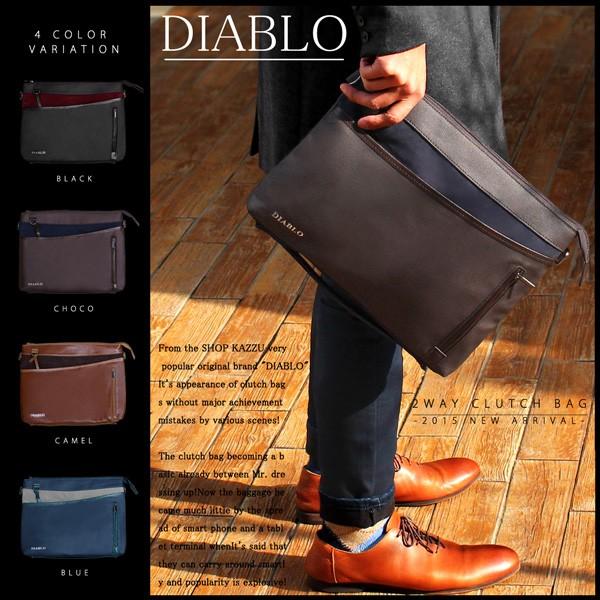 DIABLOディアブロ クラッチバッグ メンズ ショルダーバッグ バイカラ― 2WAYバッグ 250...