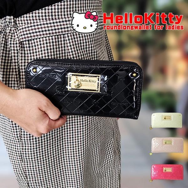 キティちゃん 女性用 かぶせ長財布 送料無料 Hello Kitty ハローキティ レディース ロン...