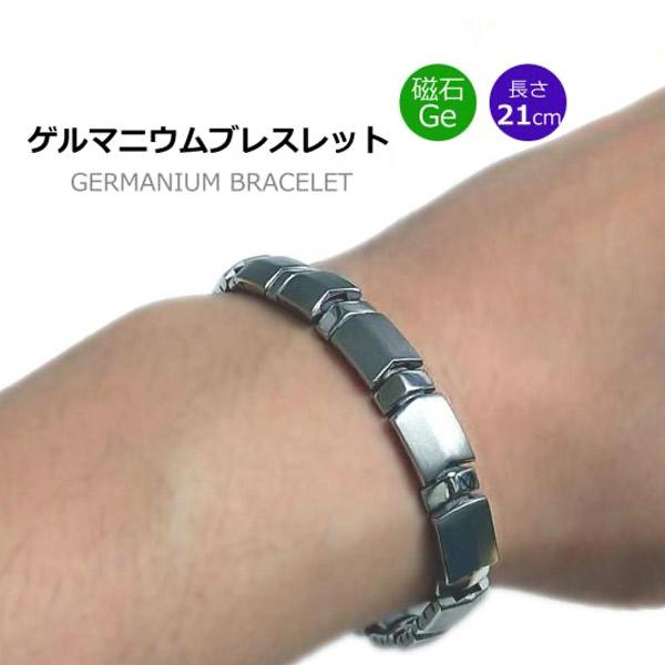 訳あり ゲルマニウムブレスレット 7粒 男性用 女性用 即納クリスマス ギフト プレゼント 贈り物 ...
