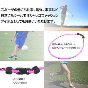 スポーツネックレス ゲルマニウムネックレス ア...の詳細画像1