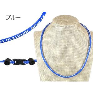 スポーツネックレス ゲルマニウムネックレス ア...の詳細画像3