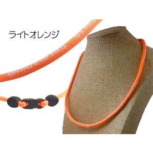 スポーツネックレス ゲルマニウムネックレス ア...の詳細画像5