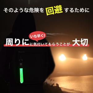 充電式LED反射板 USB Type-C充電 ...の詳細画像2