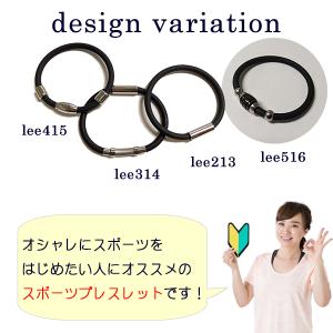 シリコン製スポーツブレスレット GOODデザイ...の詳細画像5