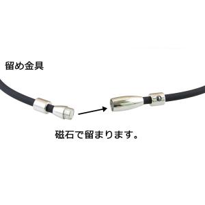 シリコンゲルマニウムネックレス マグネット 磁...の詳細画像4