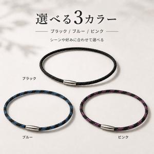 シリコンゲルマニウムネックレス マグネット 磁...の詳細画像2