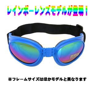 花粉対策 子供用ゴーグル お子様用 スモークレ...の詳細画像1