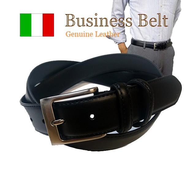 LLサイズにも対応 簡単サイズ調節 紳士用ビジネスベルト ダブルループ ピンバックルタイプ幅35mm...