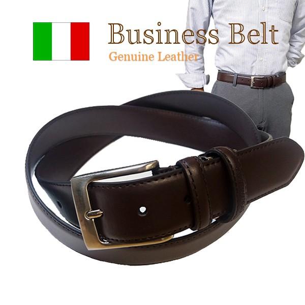 LLサイズにも対応 簡単サイズ調節 紳士用ビジネスベルト ダブルループ ピンバックルタイプ幅35mm...