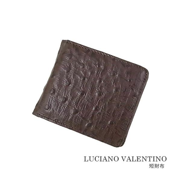 箱無し  メンズ 定番 本革 牛革 オーストリッチ型押し LUCIANO VALENTINO ルチア...