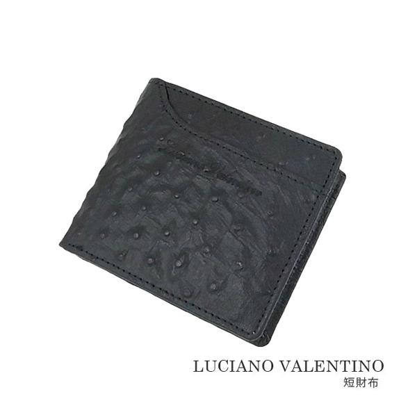 箱無し  メンズ カードスライダー付 本革 牛革 オーストリッチ型押し LUCIANO VALENT...