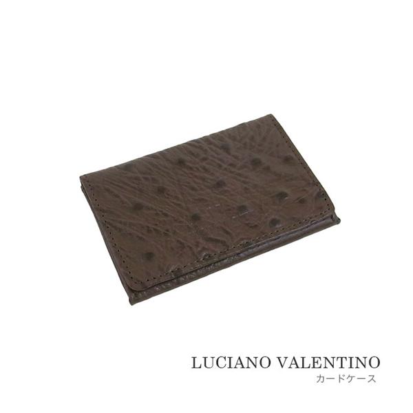 箱無し  メンズ 定番 カードケース 本革 牛革 オーストリッチ型押し LUCIANO VALENT...