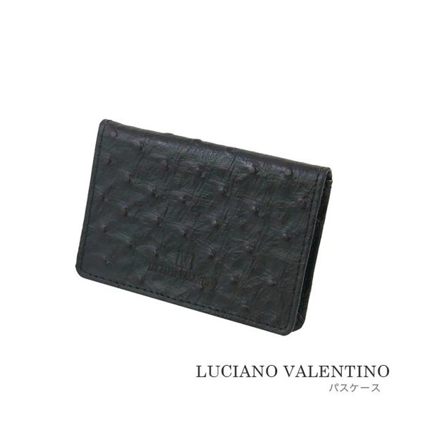 箱無し  メンズ 多収納 パスケース 本革 牛革 オーストリッチ型押し LUCIANO VALENT...