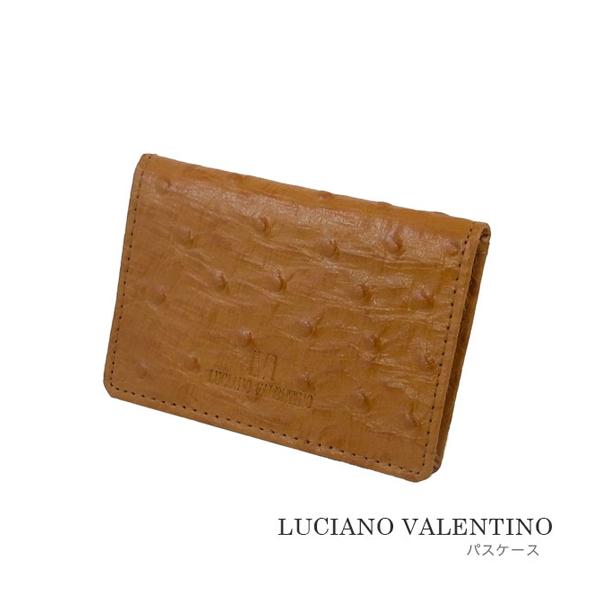 箱無し  メンズ 多収納 パスケース 本革 牛革 オーストリッチ型押し LUCIANO VALENT...