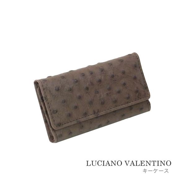 箱無し  メンズ 鍵入れ キーホルダー 本革 牛革 オーストリッチ型押し LUCIANO VALEN...