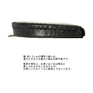 馬蹄形小銭入れ メンズ小銭入れ 散歩手のひらサ...の詳細画像4
