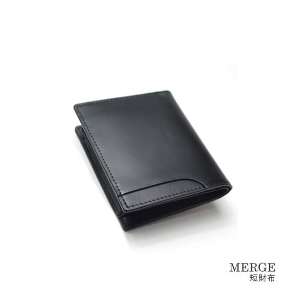 メンズ 男性用 馬革×牛革×機能性 コンパクト財布MERGE マージ  短財布 ブラック mg176...