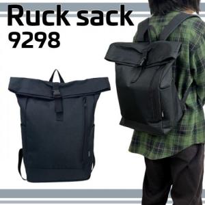 A4サイズらくらく収納 デイパック リュックサック 軽量＆大容量 ディパック バックパック メンズバッグ ブラック 黒色 紳士用 男性用 送料無料
