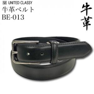 S.T.DUPONT（エス・テー・デュポン） 9791140 S.T.DUPONT ベルト