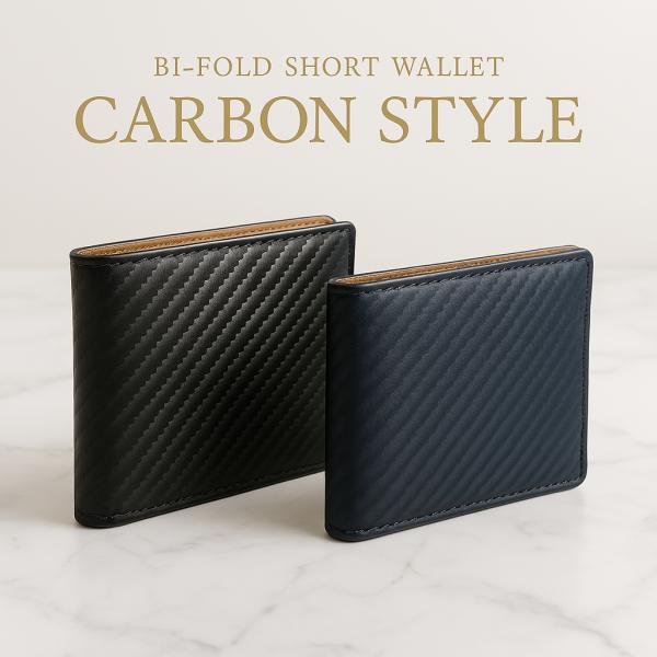 メンズ おしゃれ ブランド 定番 二つ折り財布 カーボンレザー調短財布 ブラック ネイビー おしゃれ...