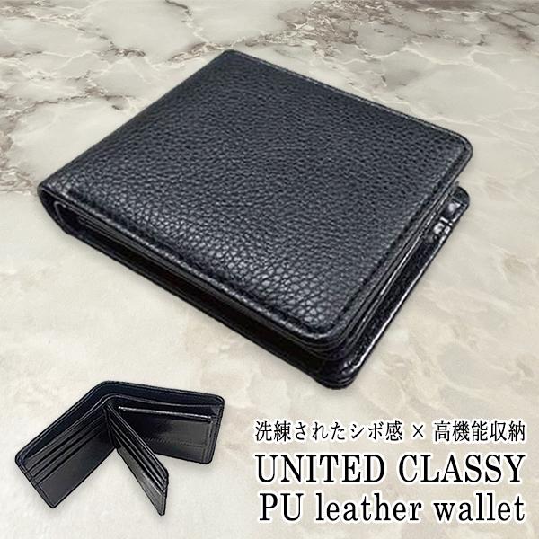 財布 メンズ 二つ折り財布 小銭入れ カードがたくさん入る 訳あり シンプル メンズ財布 紳士用 二...