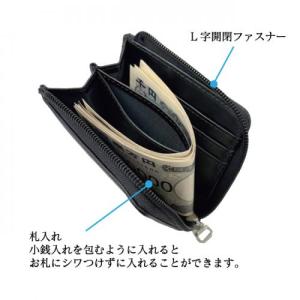 財布 メンズ 二つ折り L字ファスナー コンパ...の詳細画像4