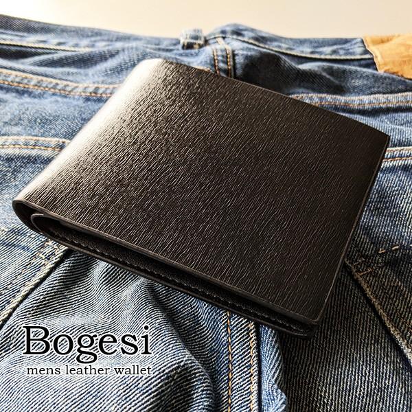 訳あり 財布 メンズ 二つ折り ブランド 短財布 札入れ bogesi 牛革ショートウォレット カウ...