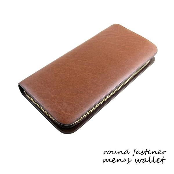 訳あり ブランド ラウンドファスナー長財布 札入れ PIDENBAO LEATHER 牛革ロングウォ...