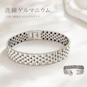 ゲルマニウムブレスレット 152粒 ステンレス...の詳細画像1