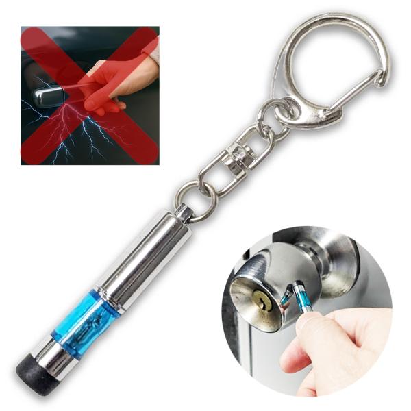 静電気 静電気除去 ランプで除電をお知らせ 車・カー用品 雑貨日用品 キーホルダー ブルー 送料無料...