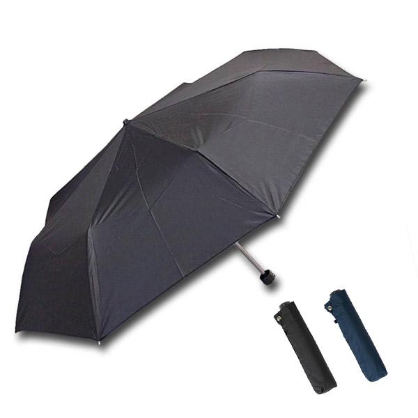 紳士用日傘 折りたたみ傘 軽量 大きいサイズ 紫外線カット 晴雨兼用 60cm 雨傘 メンズ コンパ...