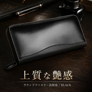 武州正藍染 Sashiko Wallet ラウンドファスナー 藍染 長財布 刺し子