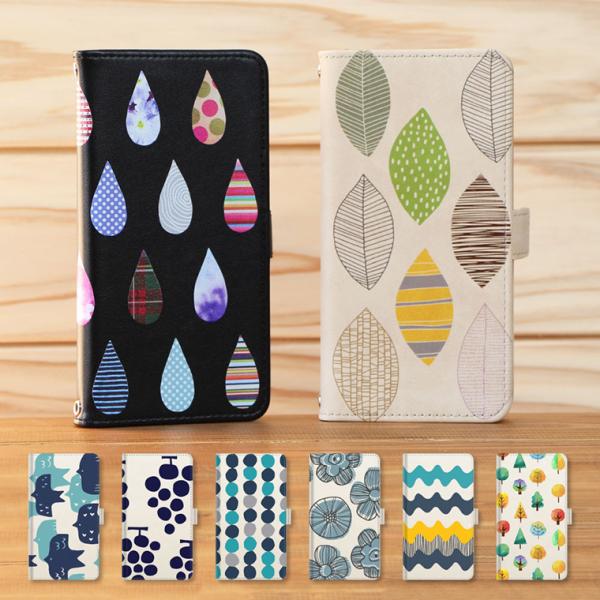 Android One S10 ケース 手帳型 アンドロイド ワン スマホケース スマホカバー カバ...