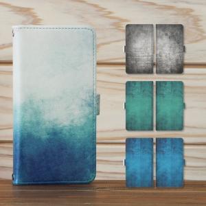 Android One S8 ケース 手帳型 アンドロイド ワン スマホケース スマホカバー カバー 軽い おしゃれ カード収納 グランジ
