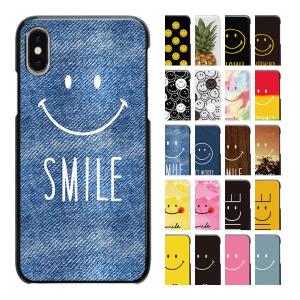 AQUOS EVER ケース カバー SH-02J ケース ...