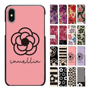 AQUOS EVER ケース カバー SH-02J ケース ...