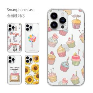 AQUOS R2 Compact 803SH ケース アクオス アール コンパクト スマホケース スマホカバー カバー ハードケース 軽い おしゃれ リボン 花柄 香水