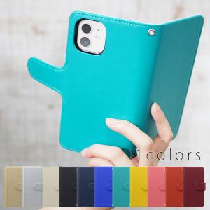 シンプルスマホ4 704sh ケース 手帳型 スマホケース スマホカバー カバー 手帳 横 おしゃれ シンプル スマホケース Jillsdesign 通販 Paypayモール