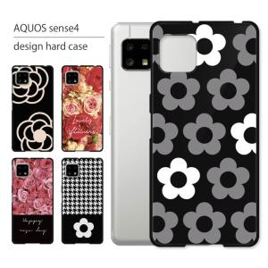 Galaxy A21 SC-42A ケース付き Galaxy A A21 ケース SC-42A スマホ カバー クリア キャラクター