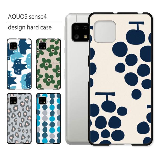 AQUOS sense4 basic ケース A003SH ケース カバー アクオス センス4 スマ...