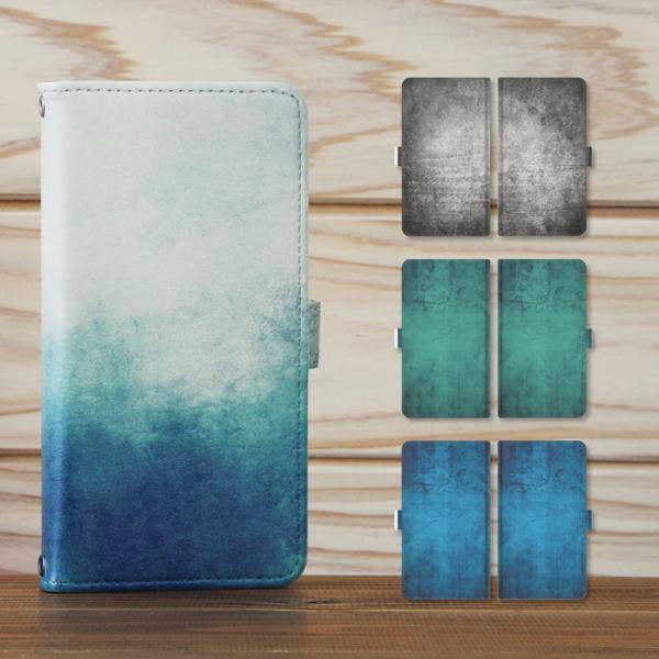 AQUOS sense4 plus SH-M16 shーm16 ケース 手帳型 アクオス shm16...