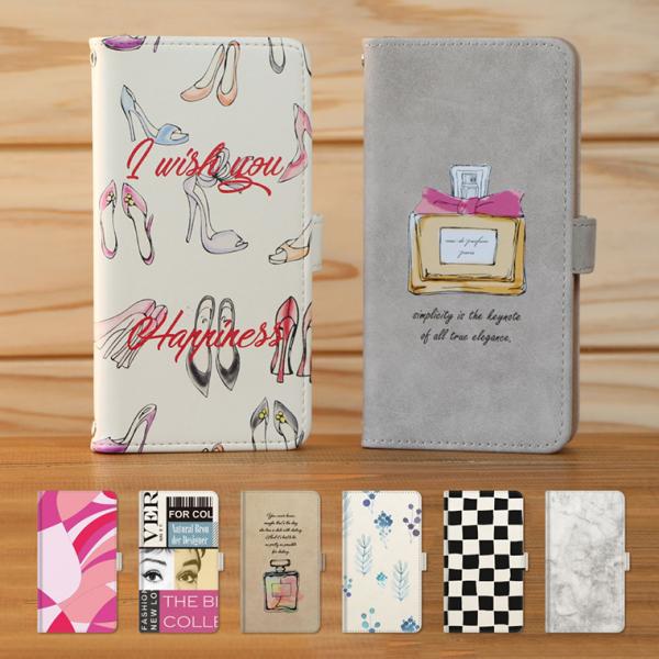 AQUOS sense7 plus ケース 手帳型 アクオス スマホケース スマホカバー カバー 軽...