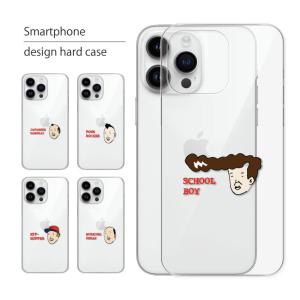 AQUOS SERIE mini SHV33 ケース アクオス セリエ ミニ スマホケース スマホカバー カバー ハードケース 軽い おしゃれ クリア 面白い｜cccworks