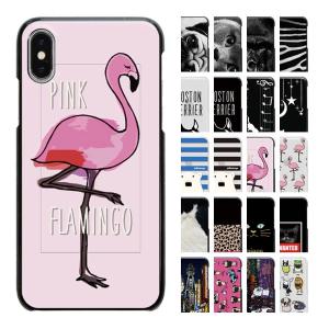AQUOS Xx2 mini ケース カバー 503SH ケ...