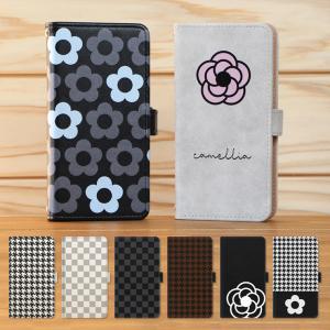 AQUOS zero6 ケース 手帳型 アクオス ゼロ6 スマホケース スマホカバー カバー 軽い おしゃれ 花柄 カード収納 フラワー