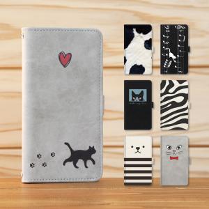 AQUOS PHONE SERIE SHL22 ケース 手帳型 アクオス フォン セリエ スマホケース スマホカバー カバー 軽い おしゃれ 星 猫 ねこ カード収納 動物｜cccworks