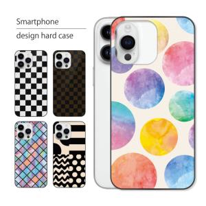 AQUOS SERIE mini ケース カバー SHV38...