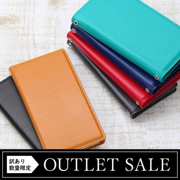 アウトレット スマホケース ベルトなし ベルト無し arrows Be4 Plus F-41B fー...