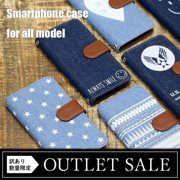 アウトレット arrows Be F-04K ケース 手帳型 アローズ ビー f04k カバー スマ...