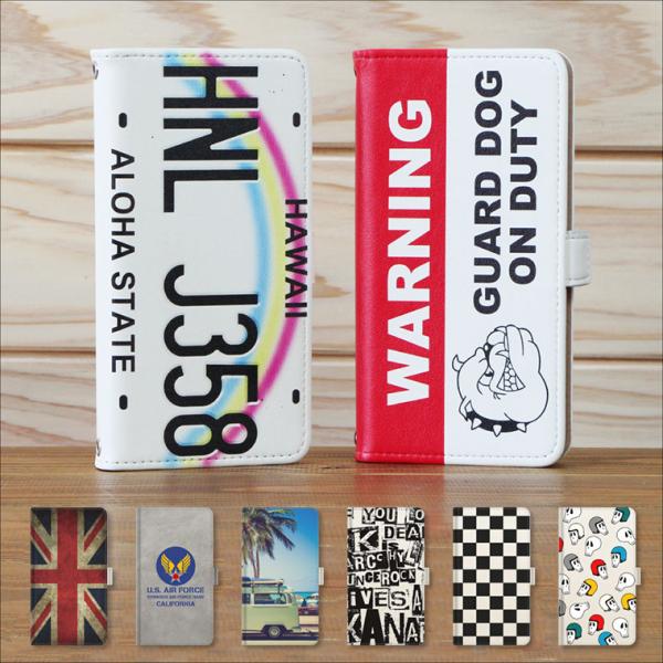 arrows NX9 F-52A fー52a ケース 手帳型 アローズ f52a スマホケース スマ...